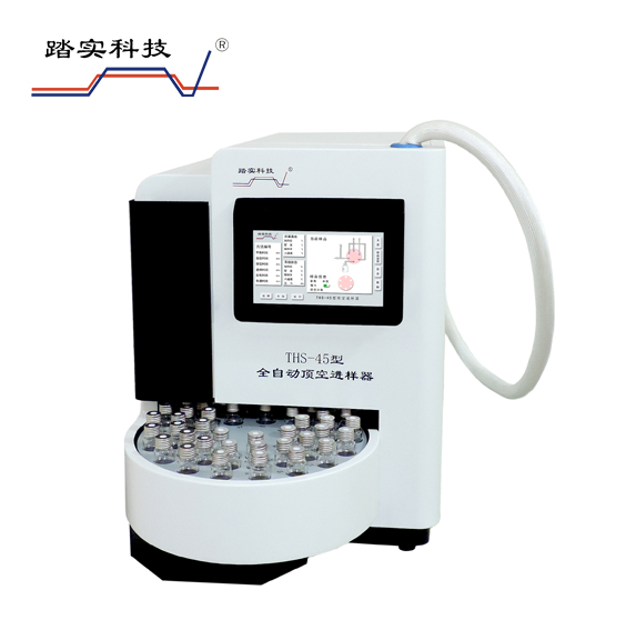 北京踏实德研仪器有限公司