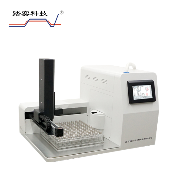 北京踏实德研仪器有限公司