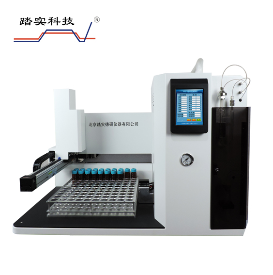 北京踏实德研仪器有限公司